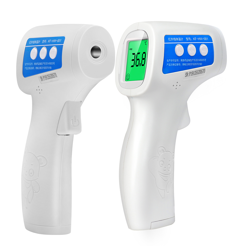 Electronic Thermometer Infrared Gun